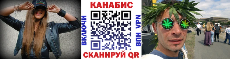 Хочу наркоту Владивосток АМФЕТАМИН  Конопля  Мефедрон  ГАШ  Кокаин  Лсд 25  Alpha-PVP 