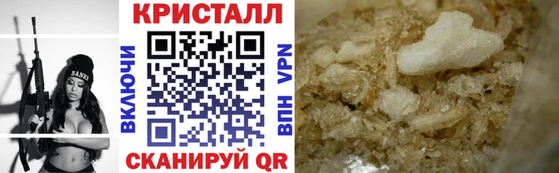 кракен как зайти  Владивосток  АМФЕТАМИН Розовый  наркошоп 
