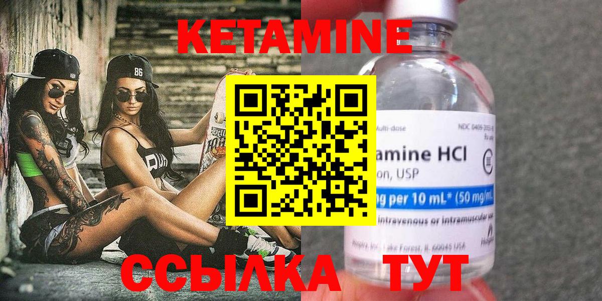МДМА Владивосток