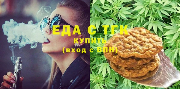 бутик Инсар