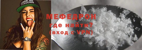 бутик Инсар