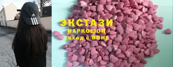 гашик Иннополис