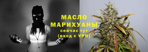 гашик Иннополис