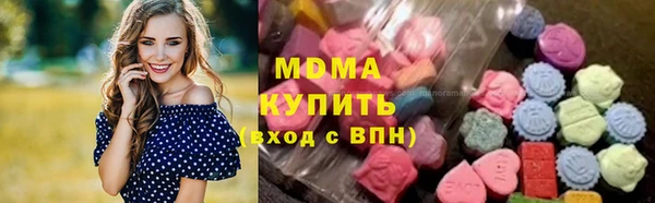 каннабис Инта