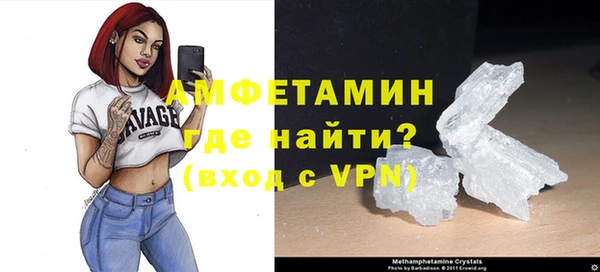 бутик Инсар