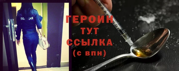гашик Иннополис