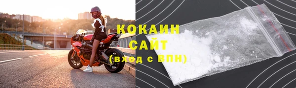 гашик Иннополис