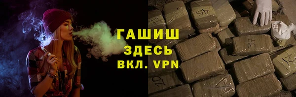 бутик Инсар