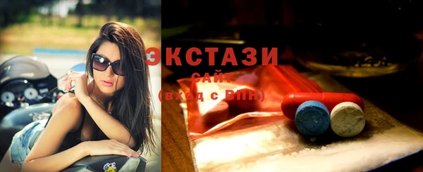 гашик Иннополис