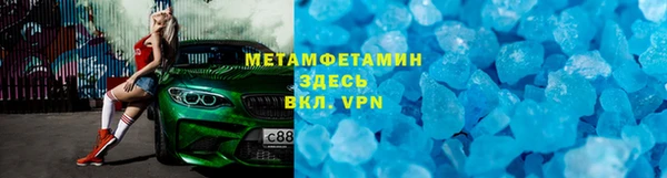 бутик Инсар