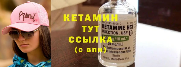 бутик Инсар