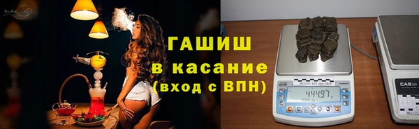 гашик Иннополис
