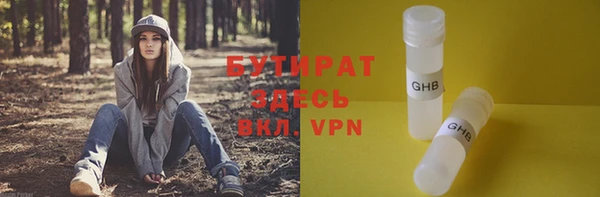 гашик Иннополис