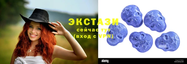 бутик Инсар