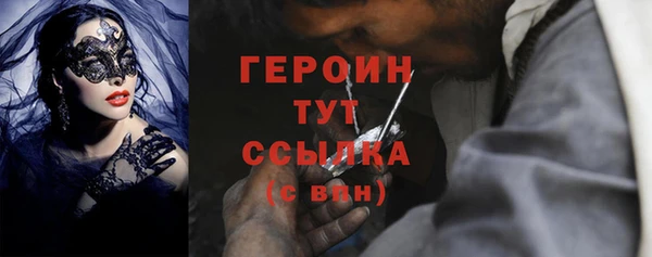 гашик Иннополис