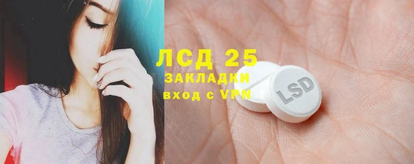 гашик Иннополис