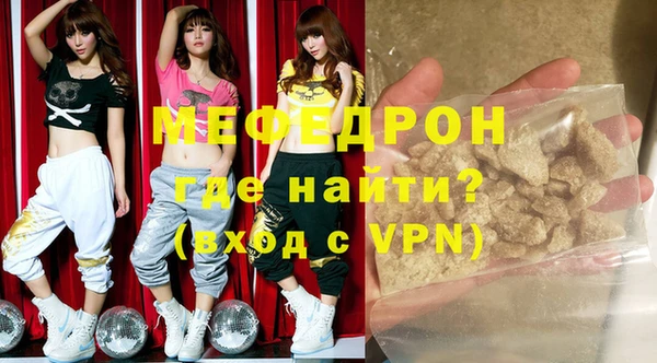 бутик Инсар