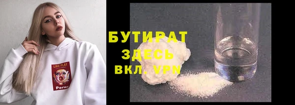гашик Иннополис