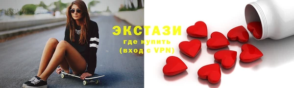 гашик Иннополис