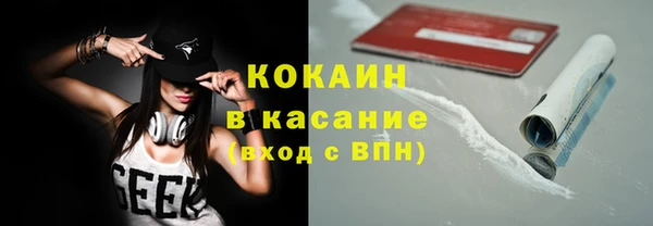 бутик Инсар