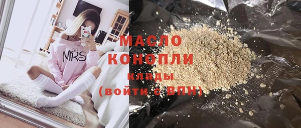 гашик Иннополис