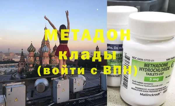 бутик Инсар
