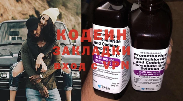 бутик Инсар