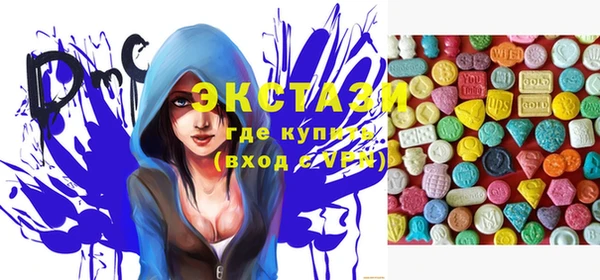 каннабис Инта