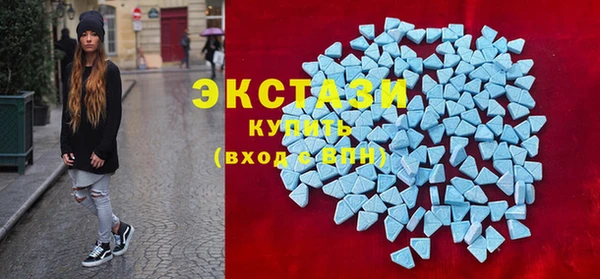 каннабис Инта
