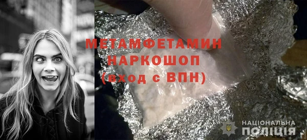 гашик Иннополис