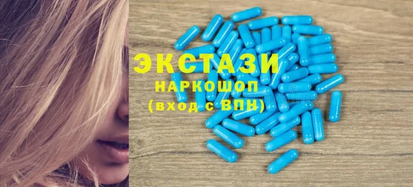 каннабис Инта