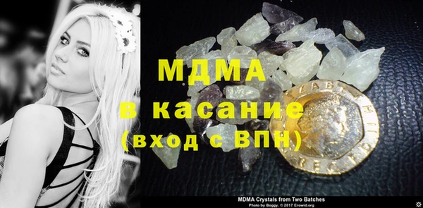 каннабис Инта