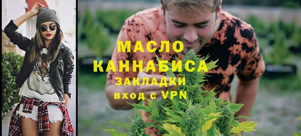 гашик Иннополис