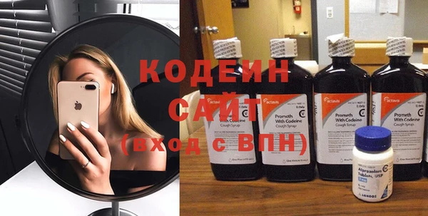 каннабис Инта