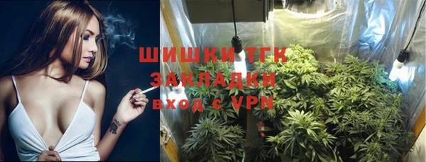 бутик Инсар