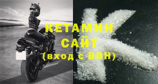 бутик Инсар