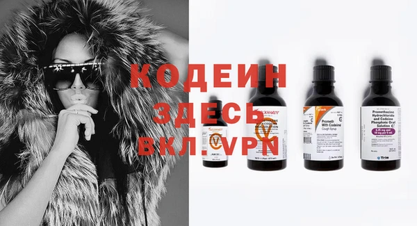 бутик Инсар
