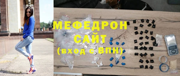 каннабис Инта