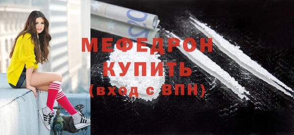 каннабис Инта