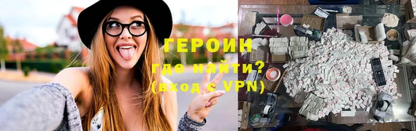 каннабис Инта