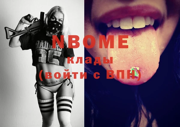 гашик Иннополис