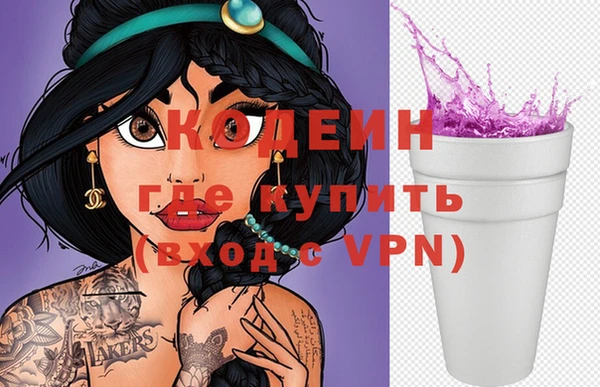 бутик Инсар