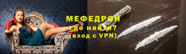 каннабис Инта