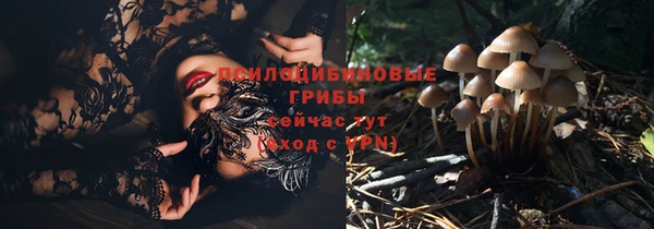 бутик Инсар