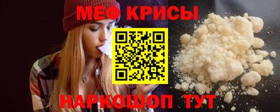 кокаин перу Балашиха