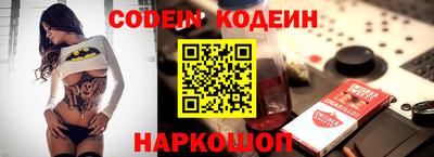 индика Балаково