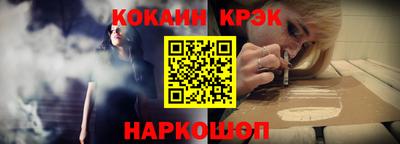 мдма Балаково