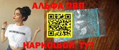 кокаин перу Балашиха