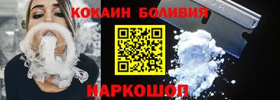 мефедрон Балашиха