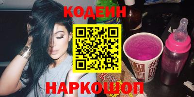 кокаин перу Балашиха